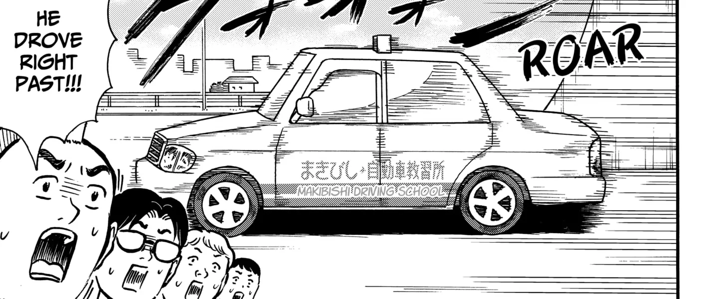 ROAD☆STAR Chapter 5 page 26 - 