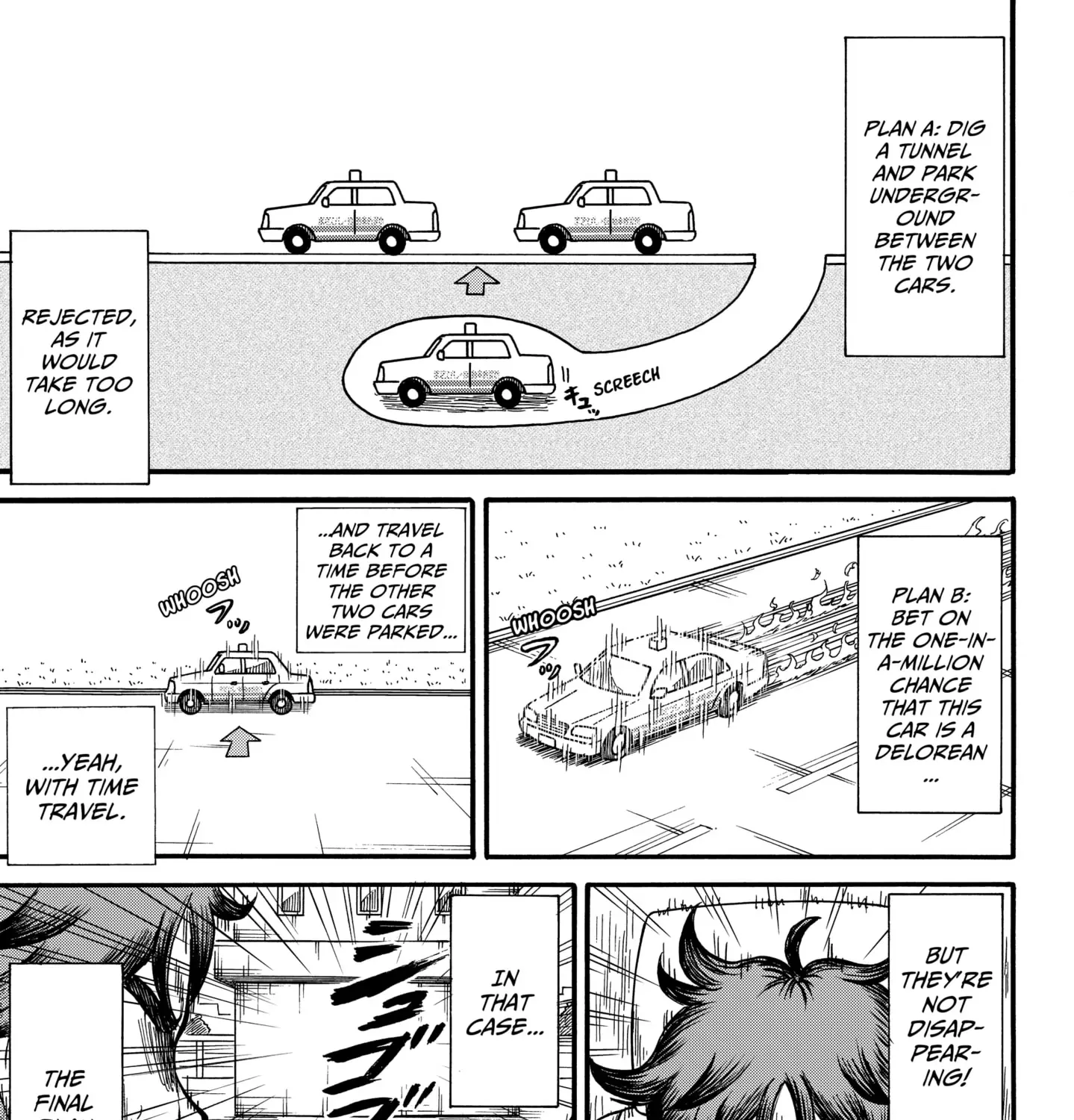 ROAD☆STAR Chapter 5 page 29 - 