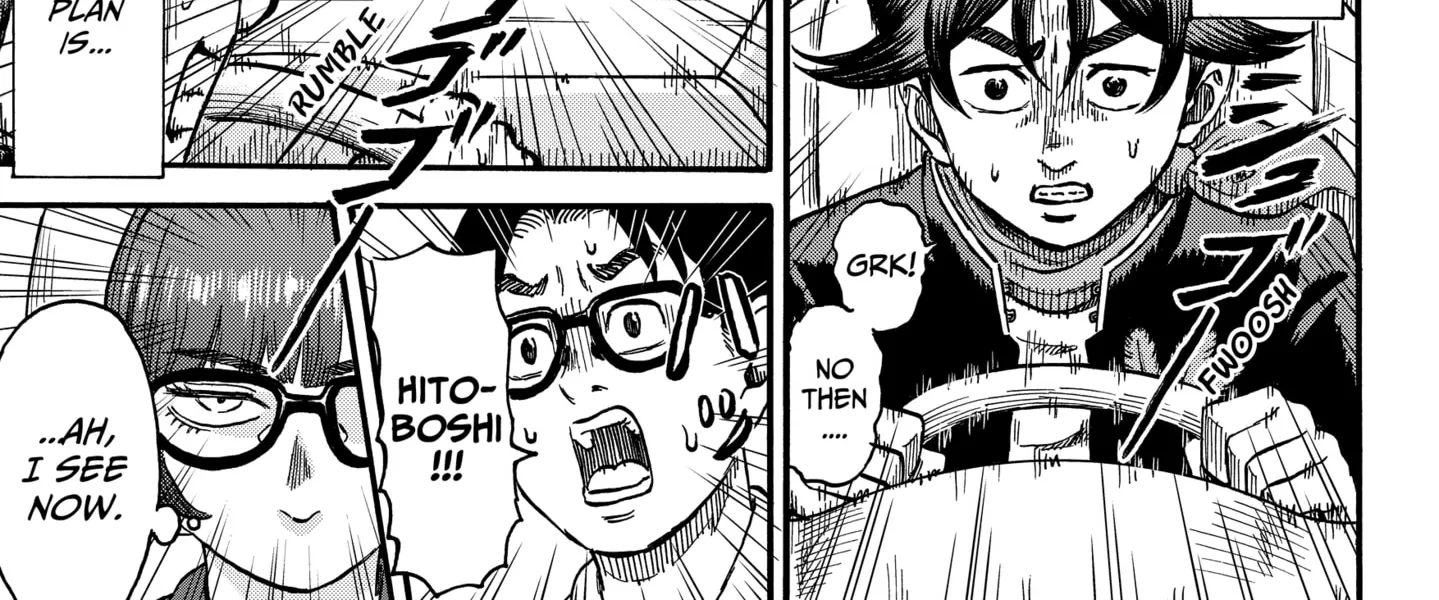 ROAD☆STAR Chapter 5 page 30 - 