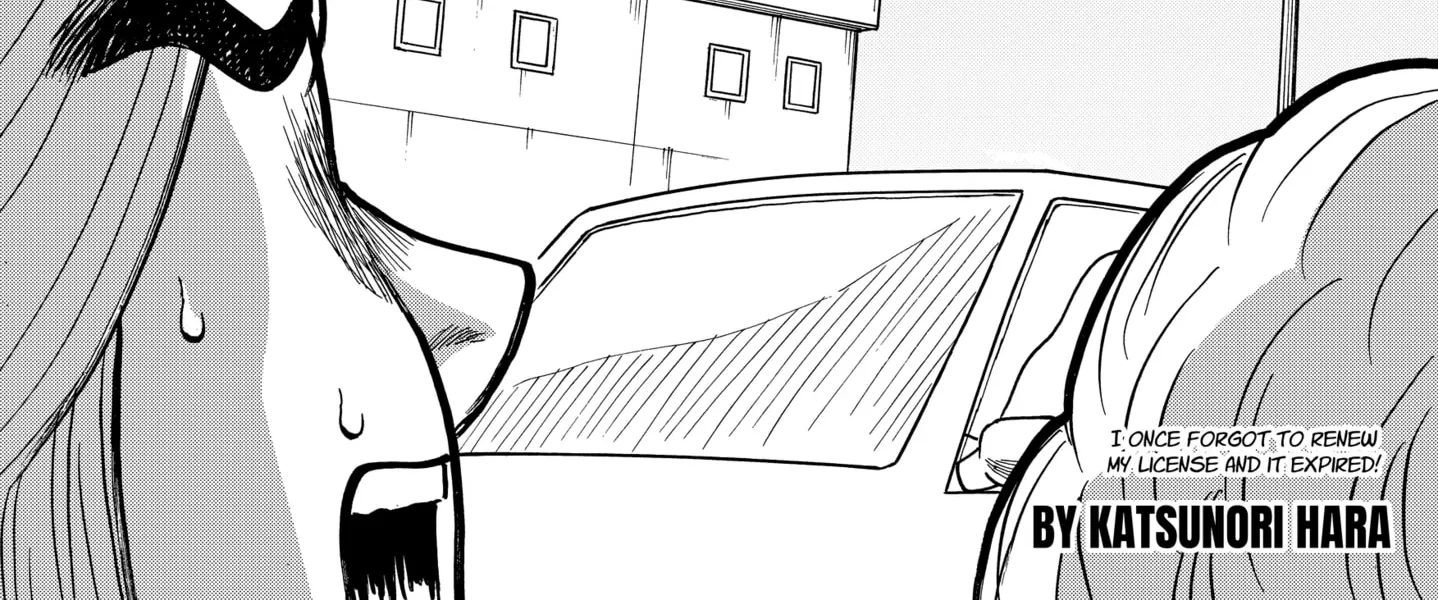 ROAD☆STAR Chapter 5 page 6 - 