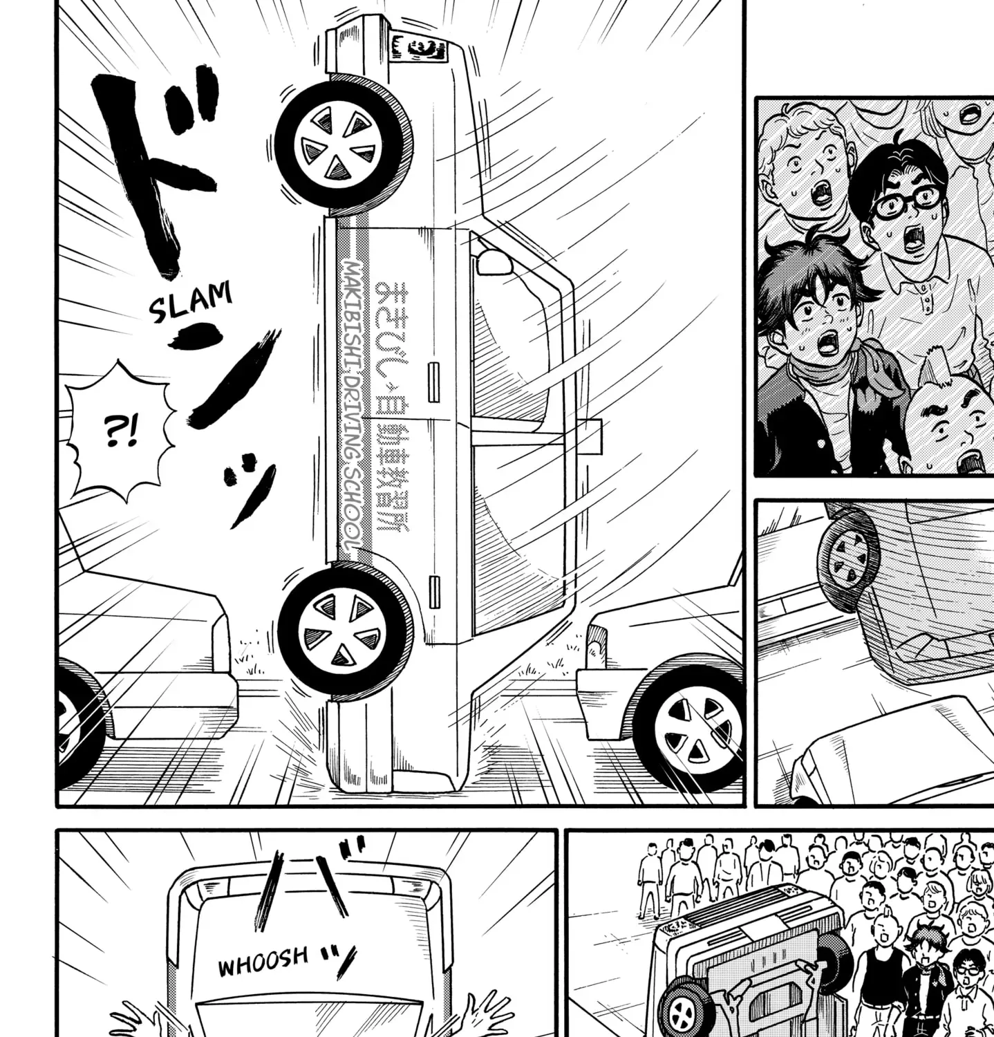 ROAD☆STAR Chapter 5 page 7 - 