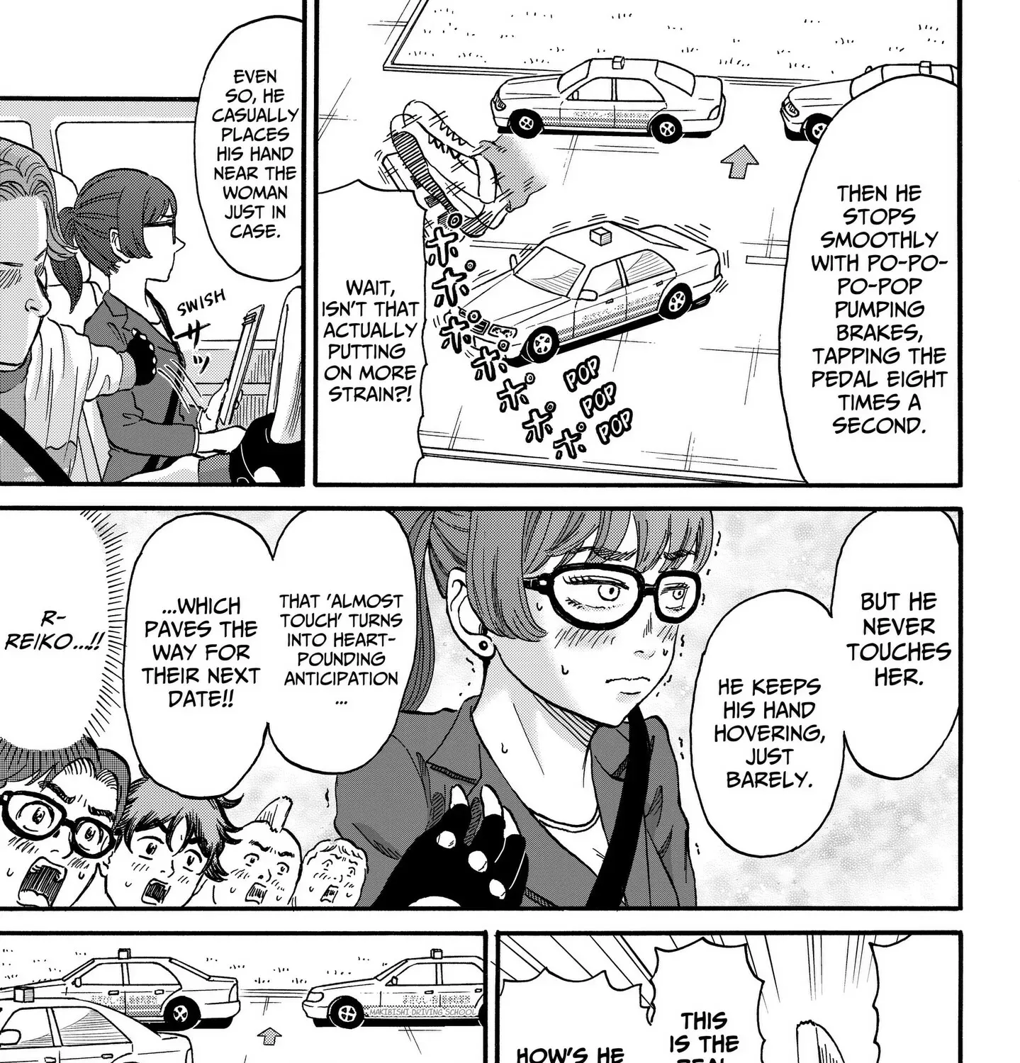 ROAD☆STAR Chapter 6 page 25 - 