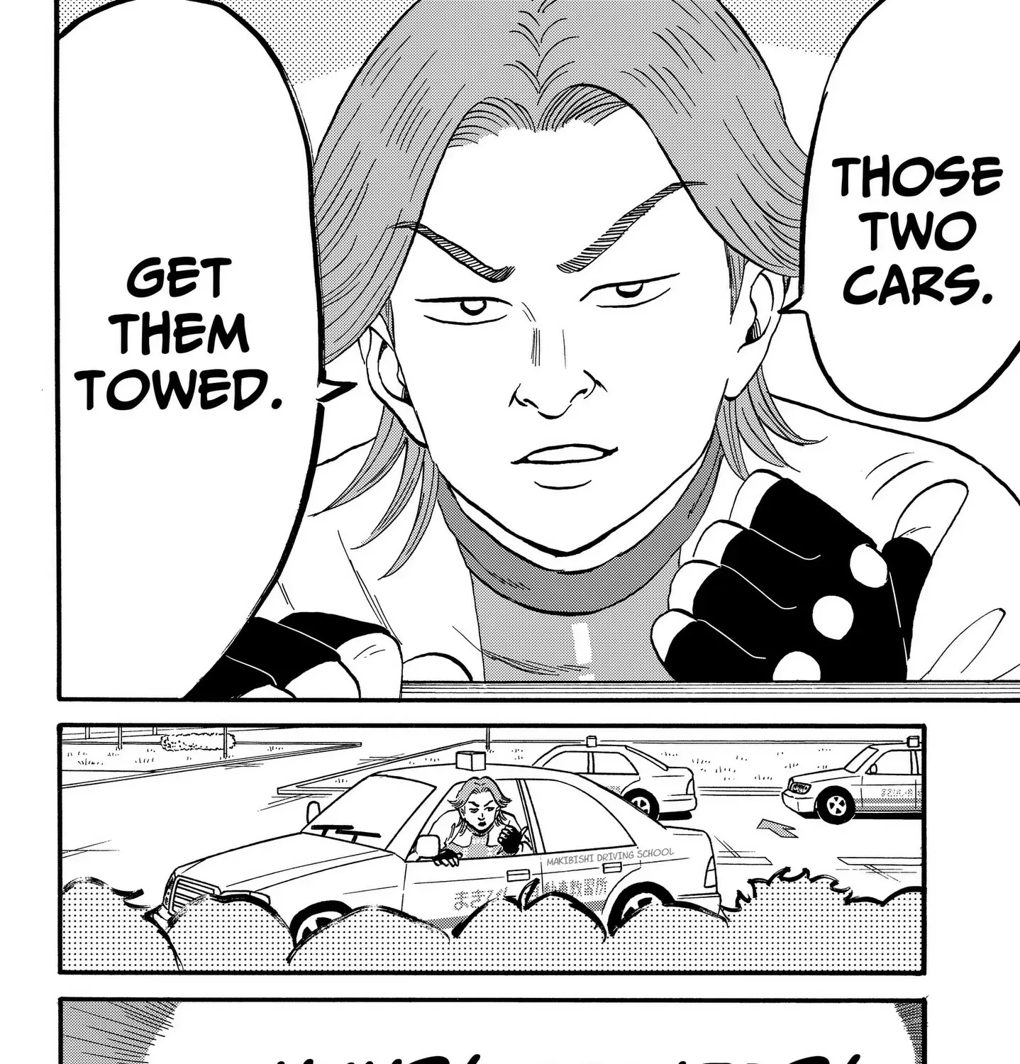 ROAD☆STAR Chapter 6 page 27 - 
