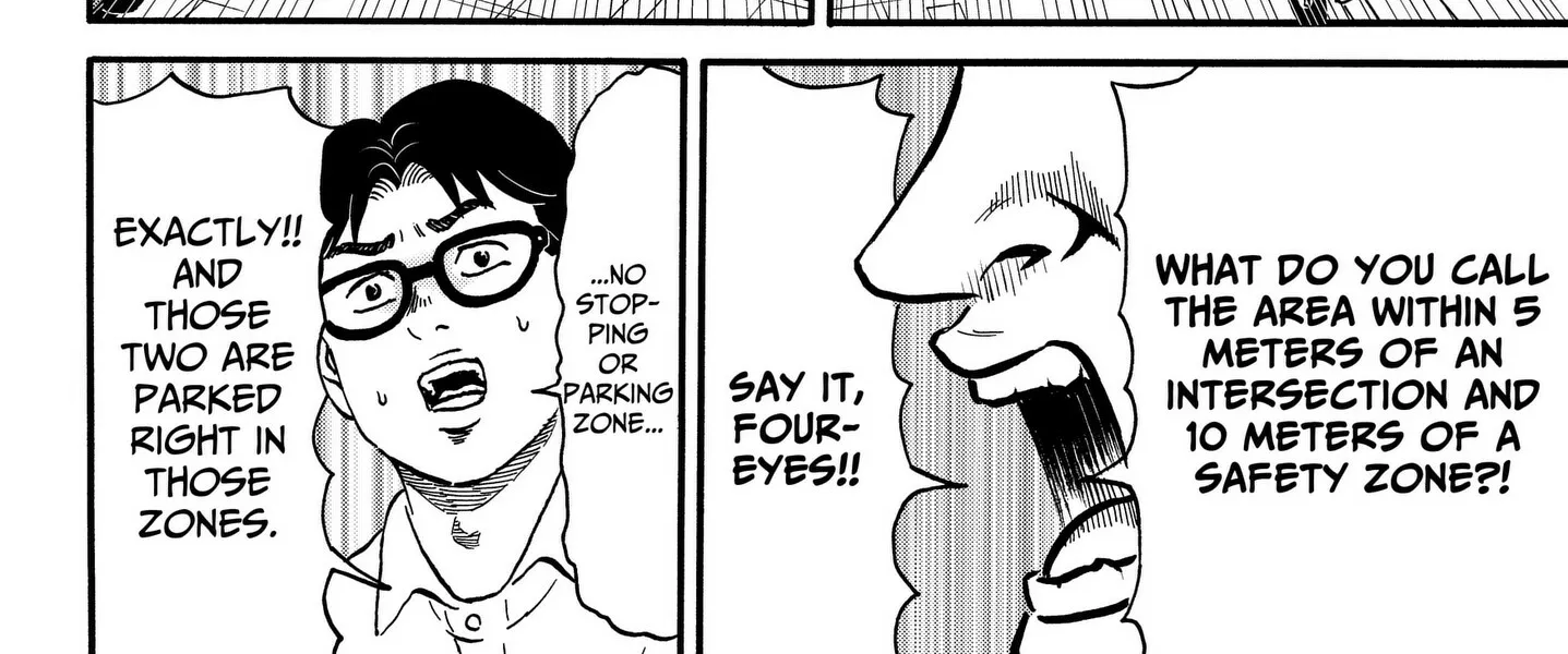 ROAD☆STAR Chapter 6 page 32 - 