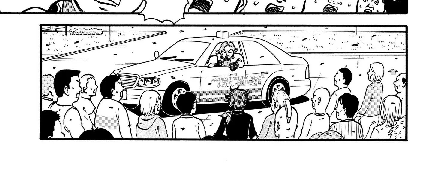 ROAD☆STAR Chapter 6 page 34 - 