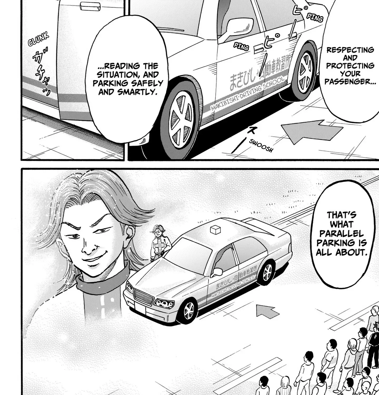 ROAD☆STAR Chapter 6 page 35 - 