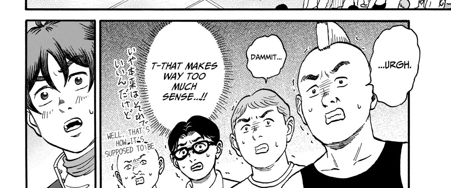 ROAD☆STAR Chapter 6 page 36 - 