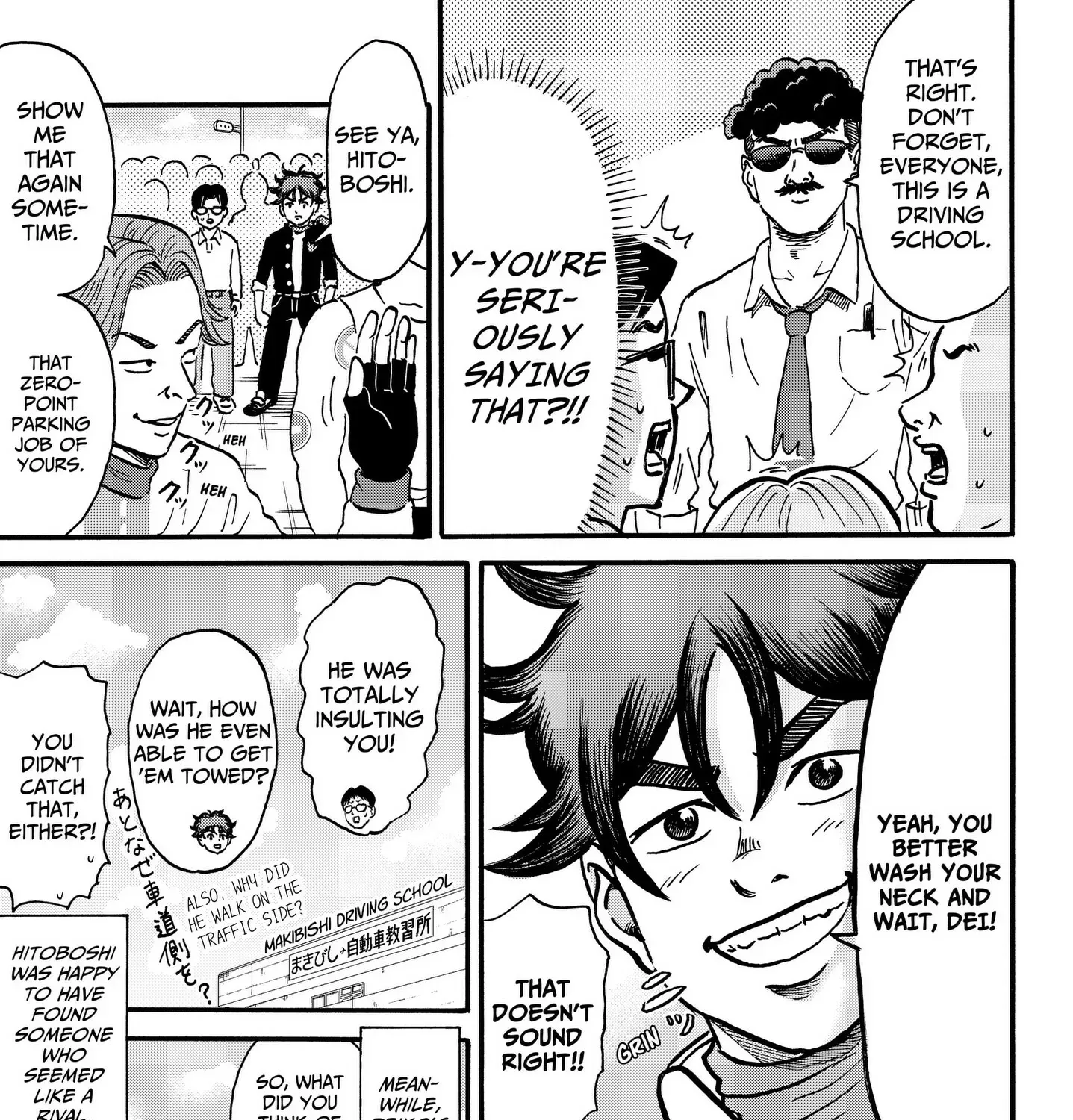ROAD☆STAR Chapter 6 page 37 - 