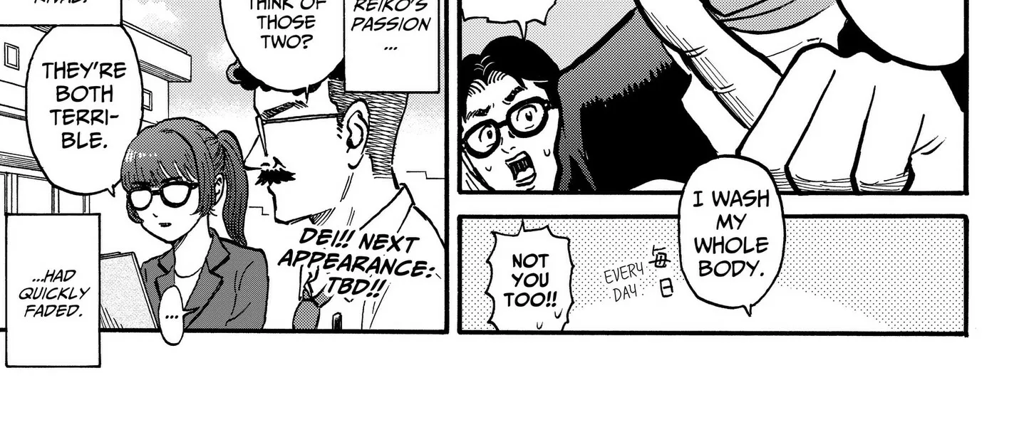ROAD☆STAR Chapter 6 page 38 - 