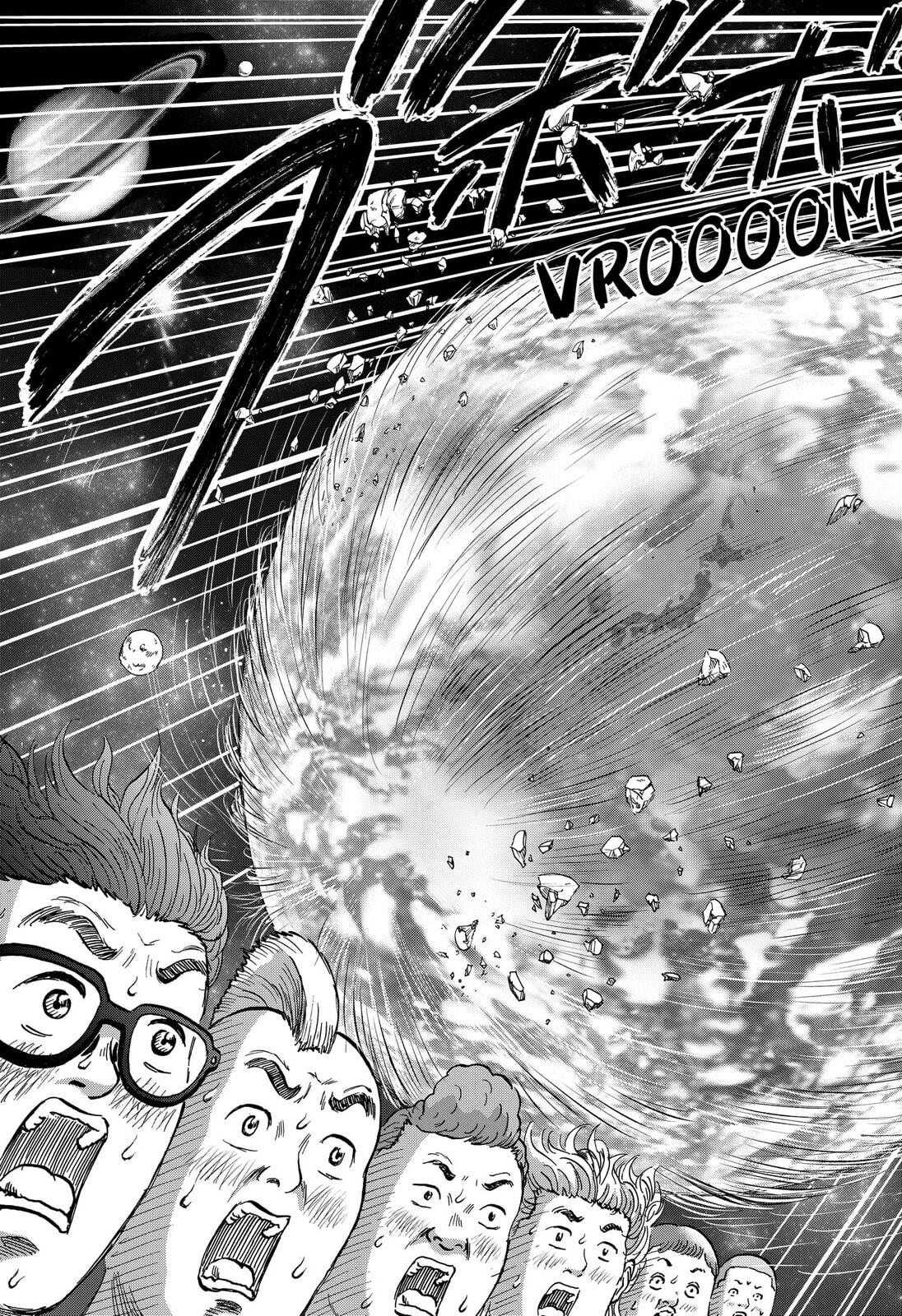 ROAD☆STAR Chapter 7 page 15 - 