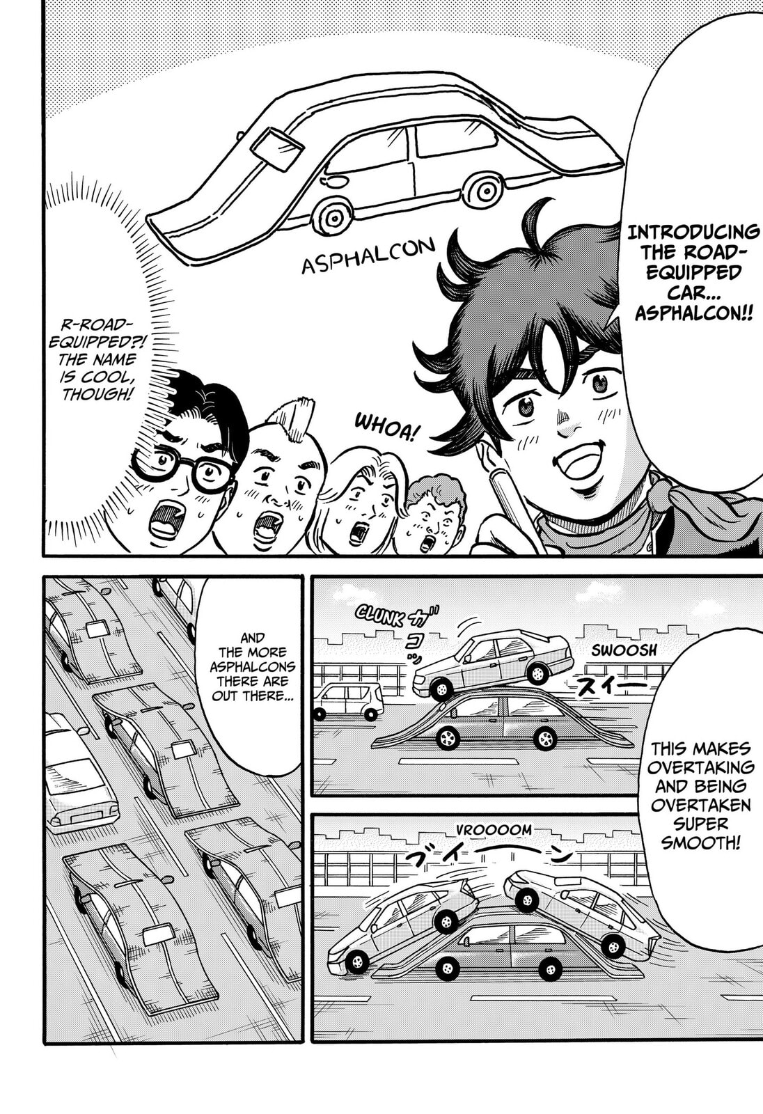 ROAD☆STAR Chapter 7 page 6 - 