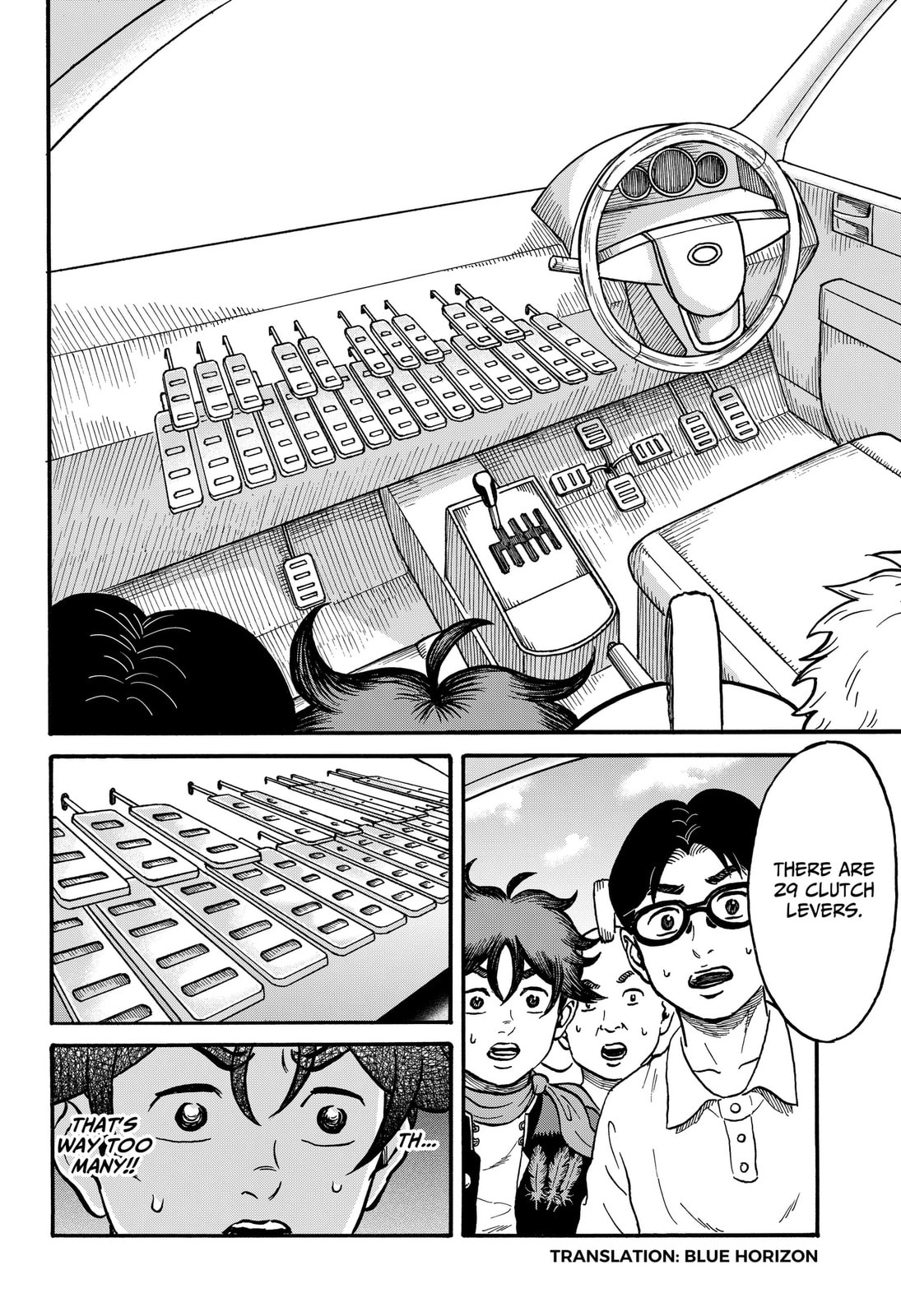 ROAD☆STAR Chapter 8 page 2 - 