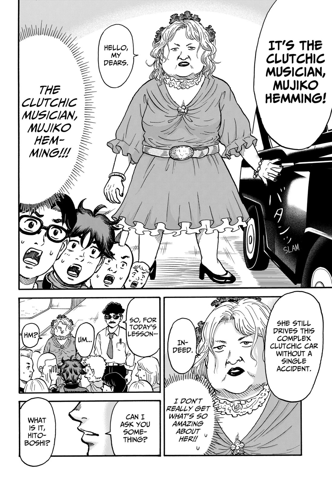 ROAD☆STAR Chapter 8 page 6 - 