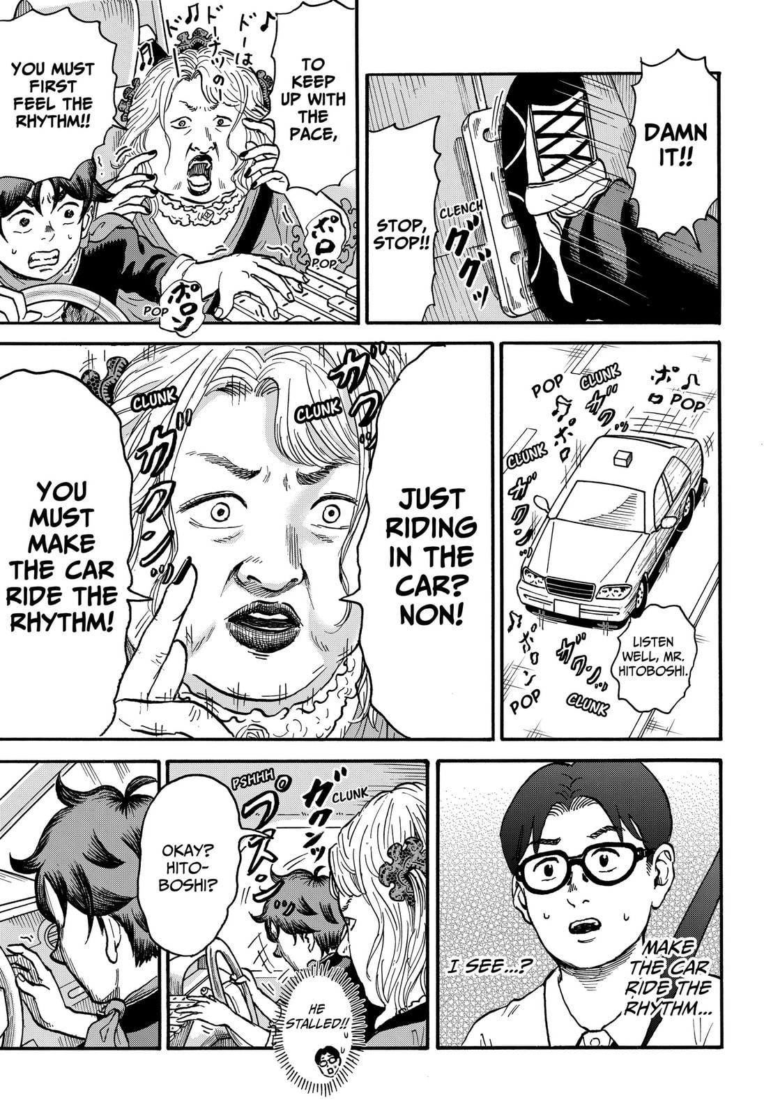 ROAD☆STAR Chapter 8 page 9 - 