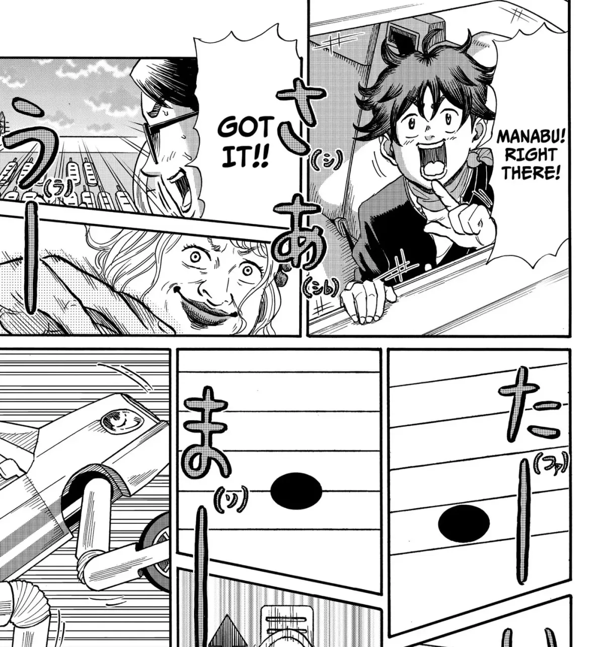 ROAD☆STAR Chapter 9 page 21 - 