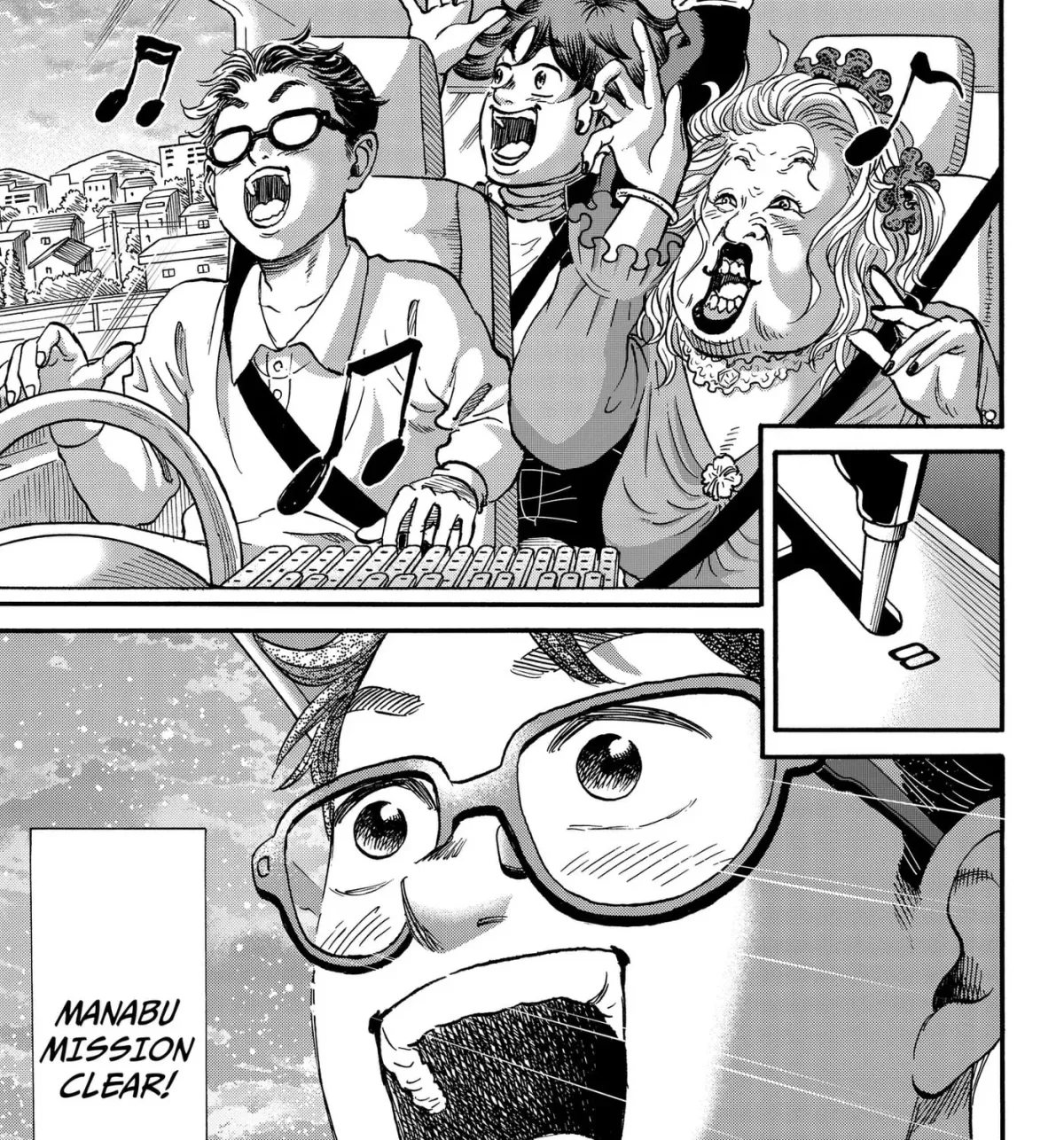 ROAD☆STAR Chapter 9 page 25 - 