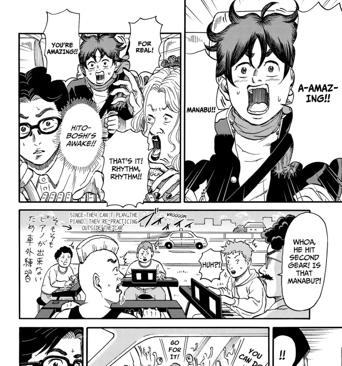 ROAD☆STAR Chapter 9 page 7 - 