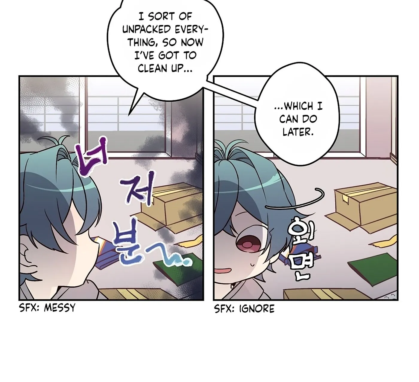Robber X Lover Chapter 1 page 67 - 