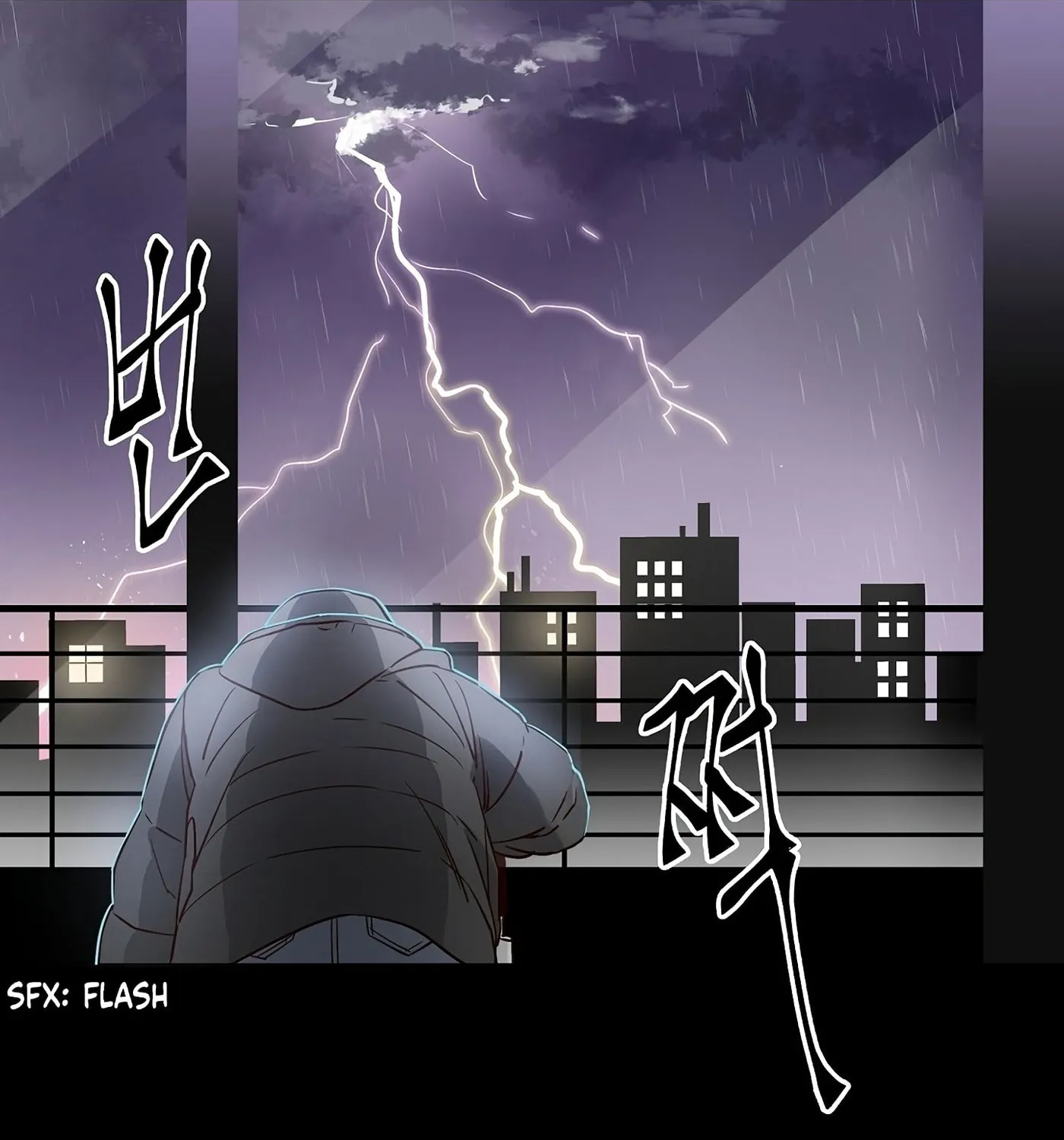 Robber X Lover Chapter 1 page 78 - 