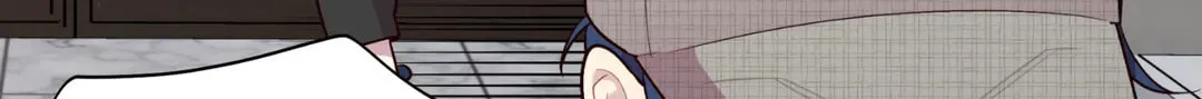 Robber X Lover Chapter 103 page 9 - 