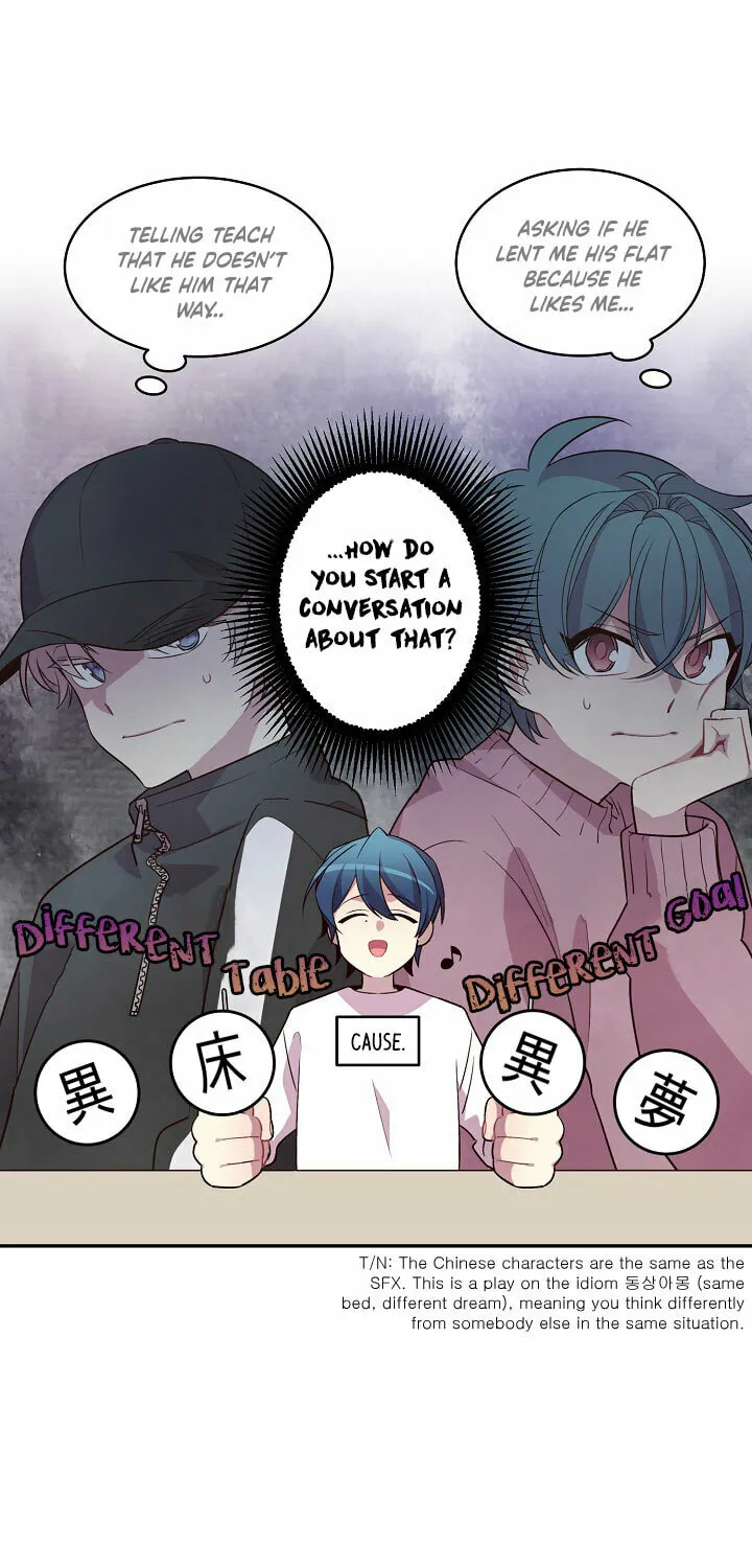 Robber X Lover Chapter 11 page 14 - 
