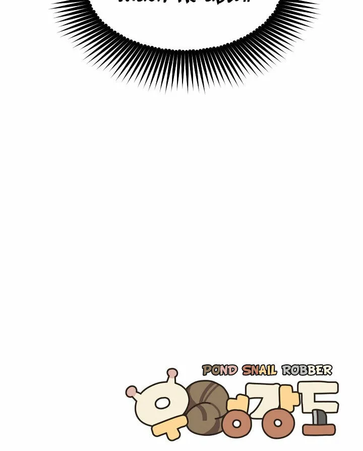 Robber X Lover Chapter 11 page 55 - 