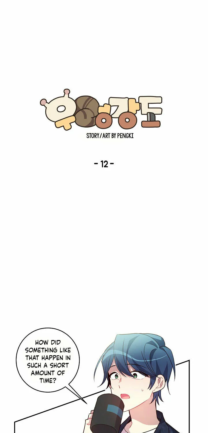 Robber X Lover Chapter 12 page 20 - 