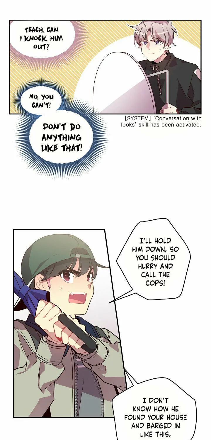Robber X Lover Chapter 13 page 25 - 