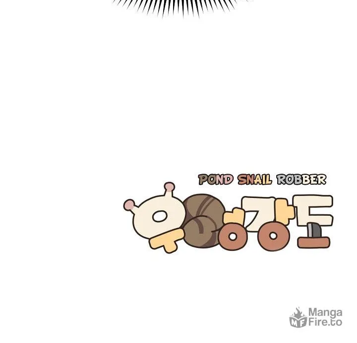 Robber X Lover Chapter 13 page 63 - 
