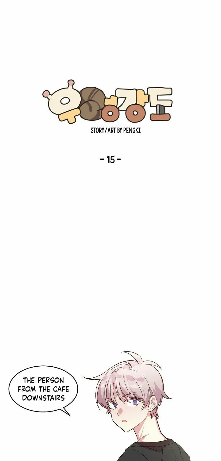 Robber X Lover Chapter 15 page 13 - 