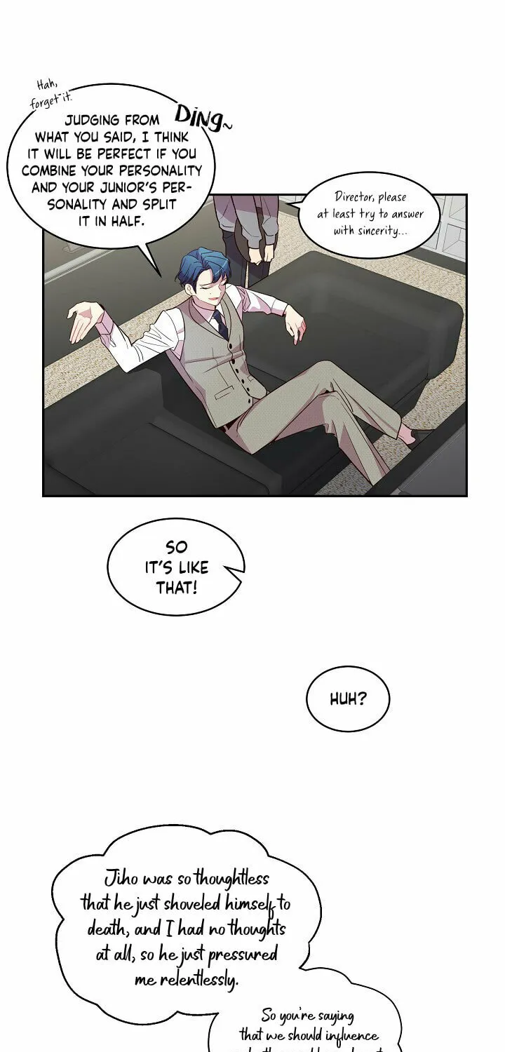Robber X Lover Chapter 17 page 14 - 