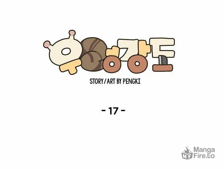 Robber X Lover Chapter 17 page 18 - 