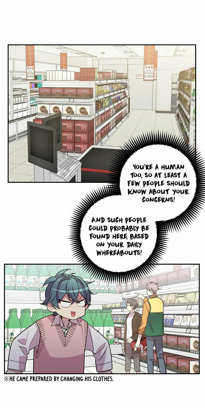Robber X Lover Chapter 18 page 47 - 