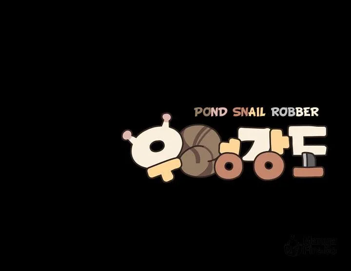 Robber X Lover Chapter 19 page 64 - 