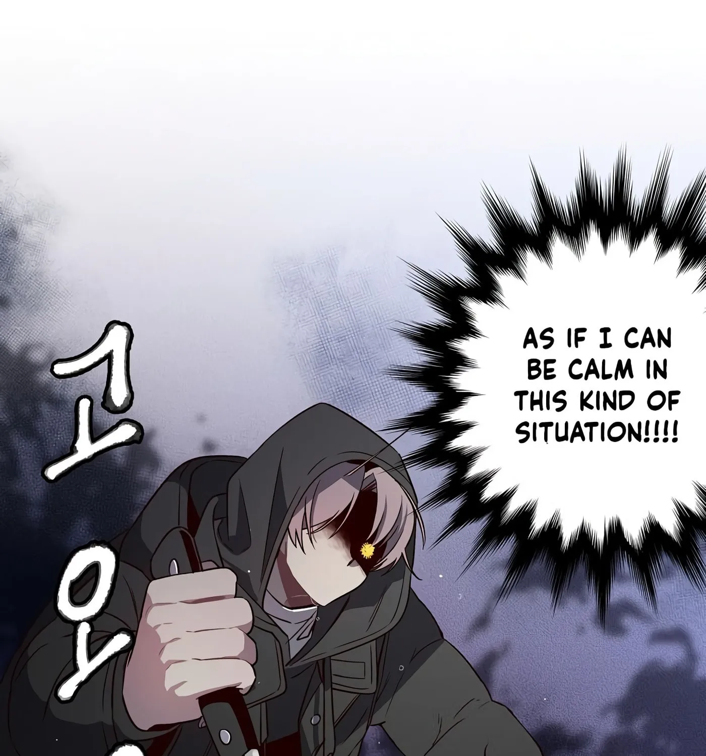 Robber X Lover Chapter 2 page 5 - 