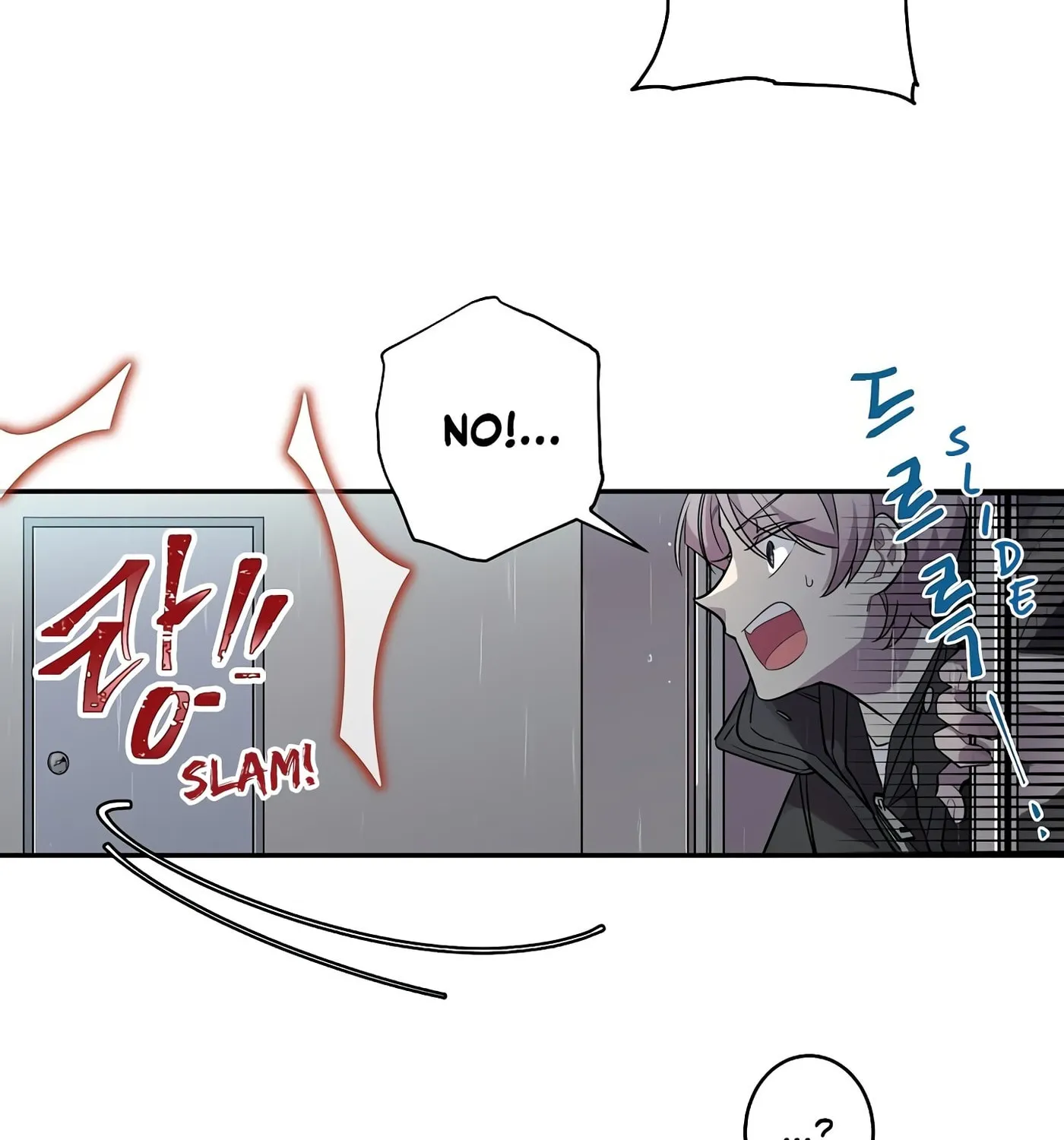 Robber X Lover Chapter 2 page 52 - 