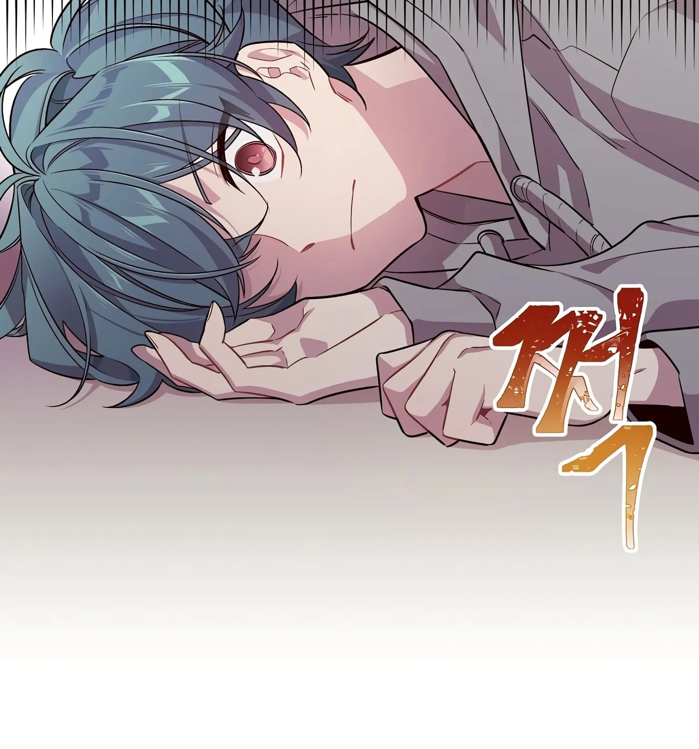 Robber X Lover Chapter 2 page 66 - 