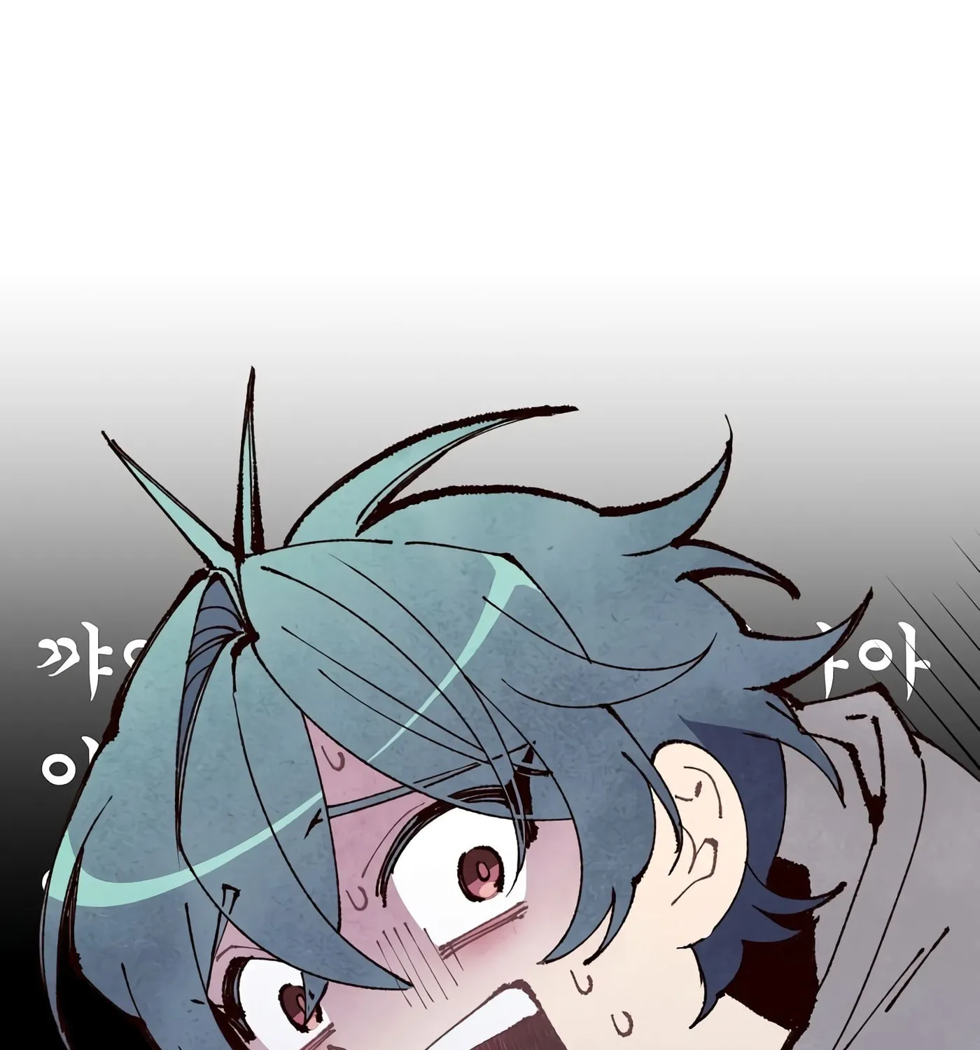Robber X Lover Chapter 2 page 77 - 