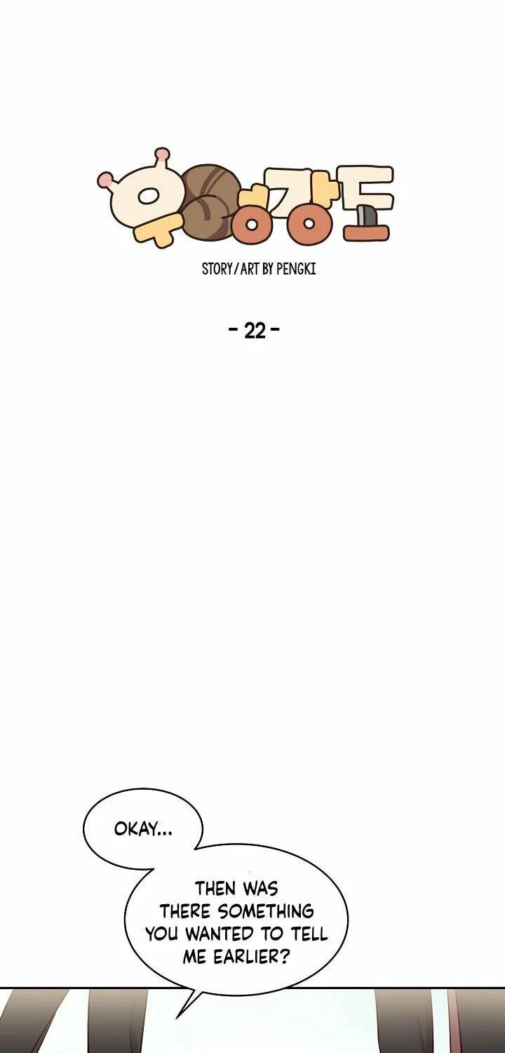 Robber X Lover Chapter 22 page 15 - 