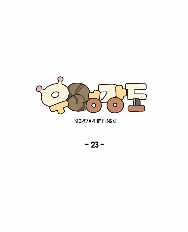 Robber X Lover Chapter 23 page 21 - 
