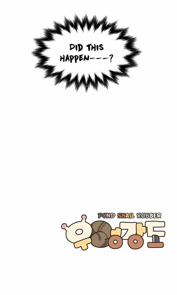 Robber X Lover Chapter 23 page 63 - 