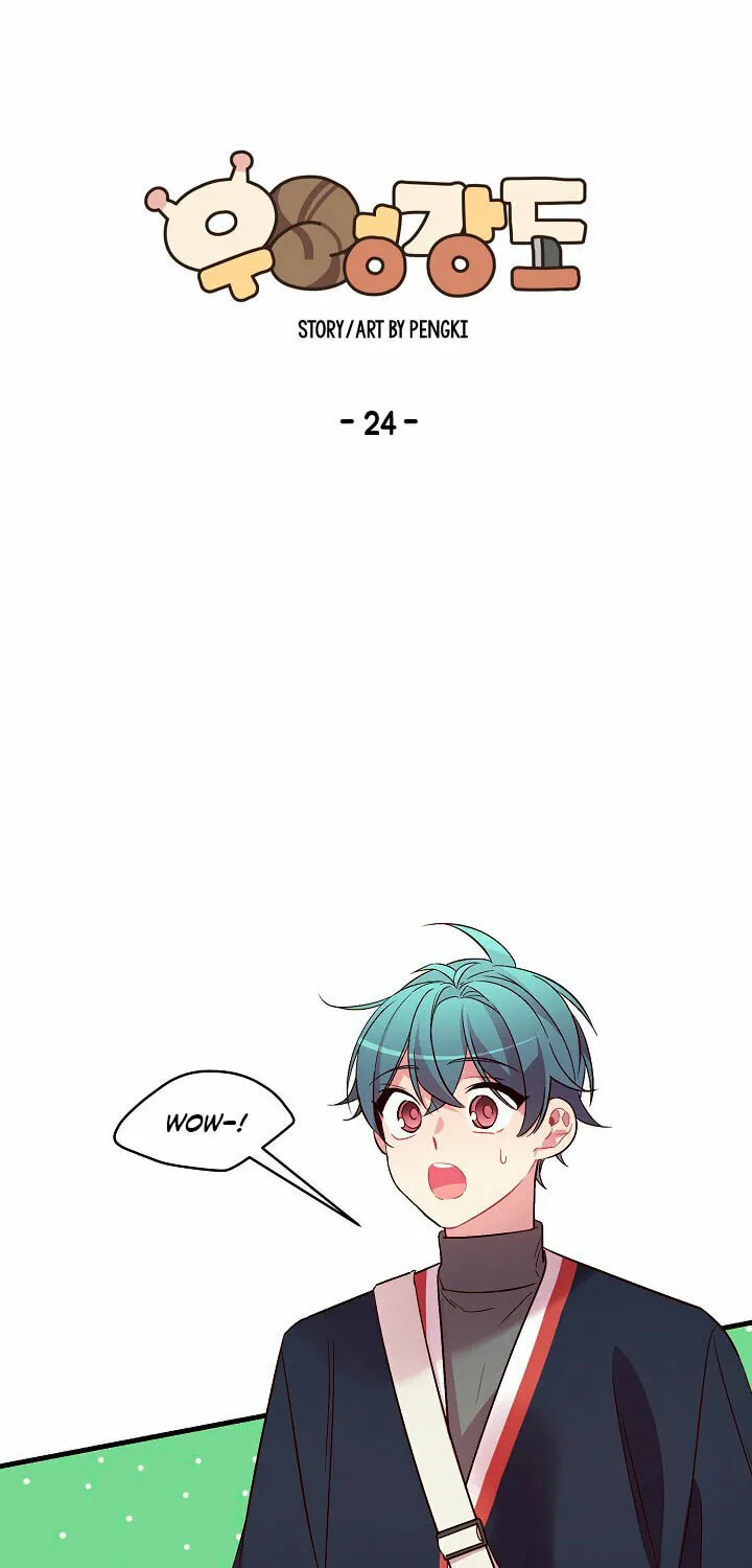 Robber X Lover Chapter 24 page 20 - 