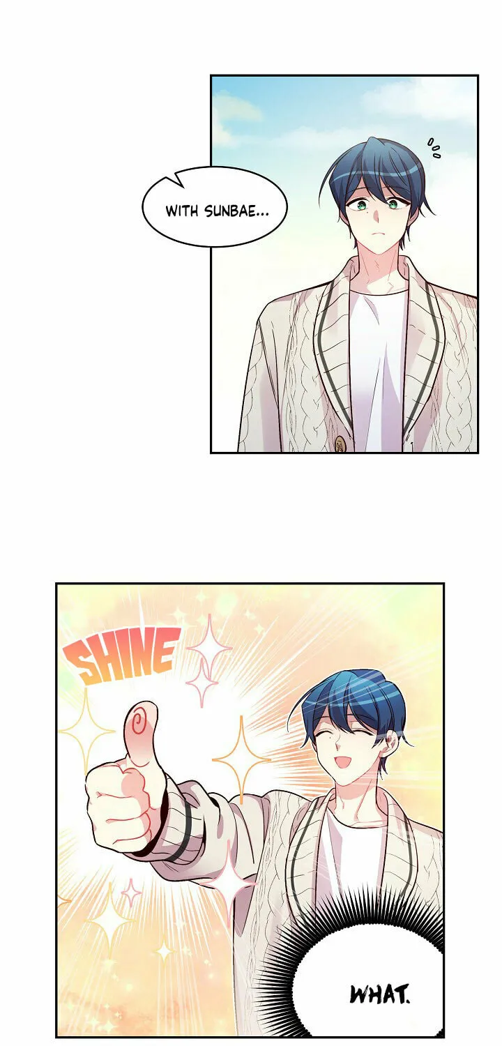 Robber X Lover Chapter 27 page 5 - 