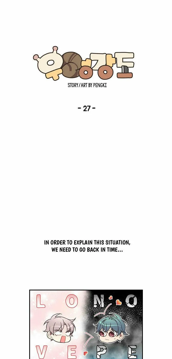 Robber X Lover Chapter 27 page 9 - 