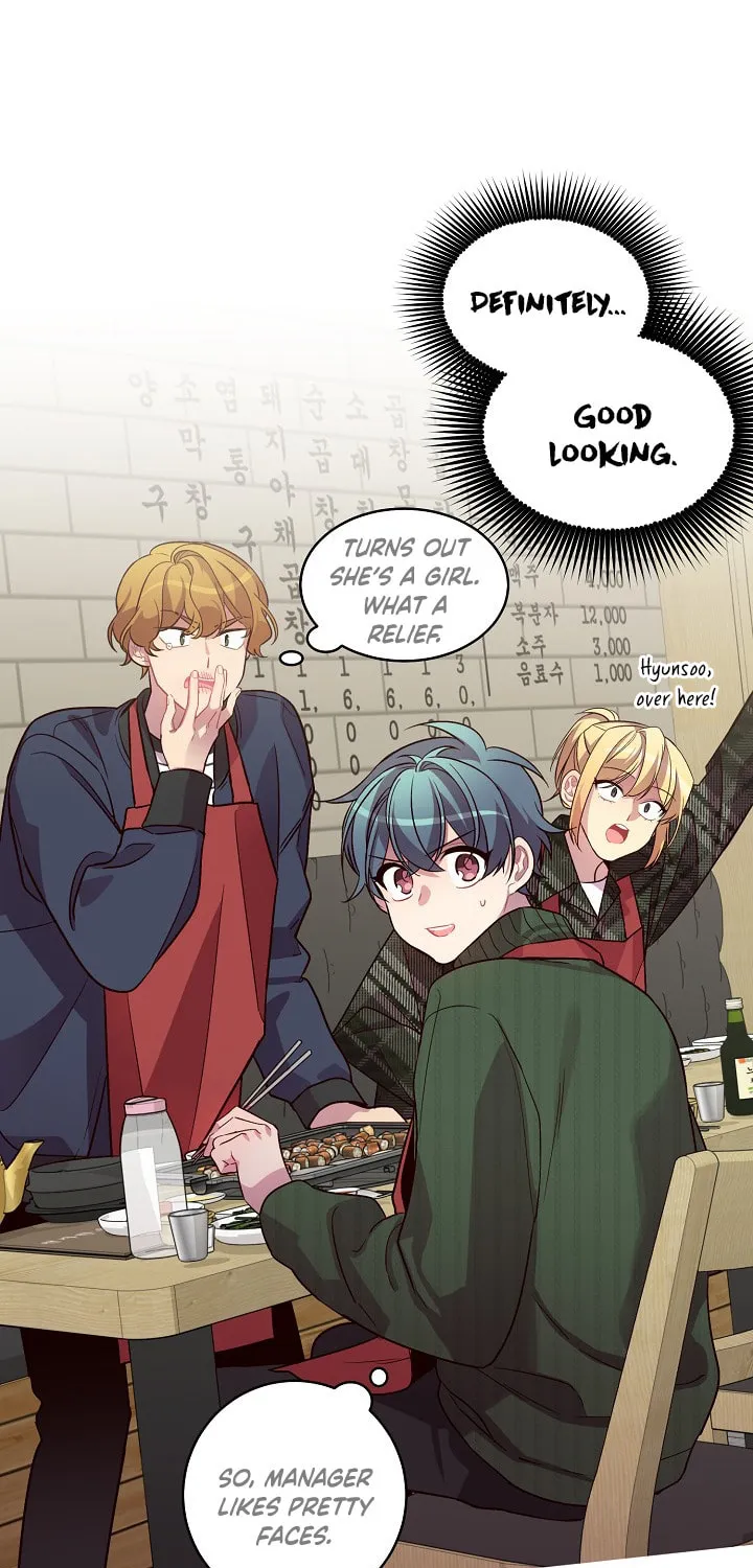 Robber X Lover Chapter 29 page 71 - 