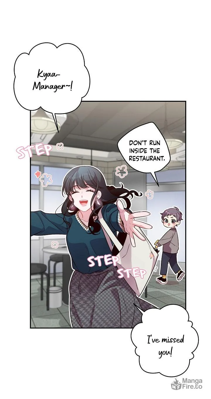 Robber X Lover Chapter 29 page 73 - 