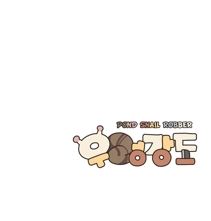 Robber X Lover Chapter 29 page 81 - 