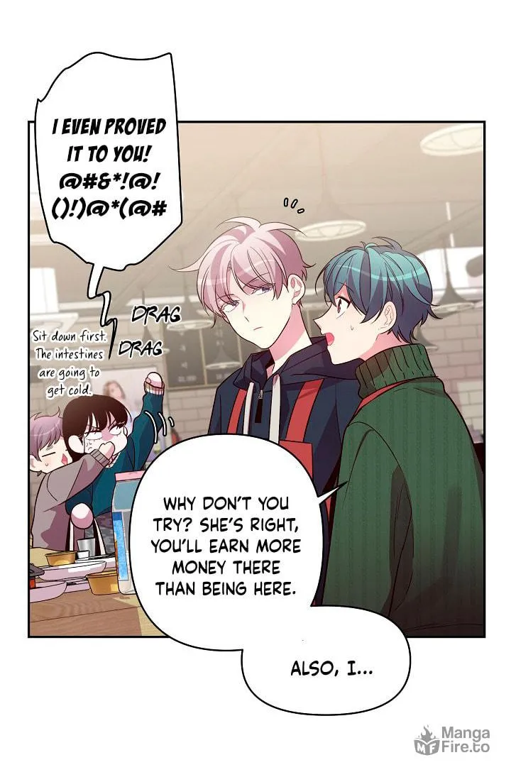 Robber X Lover Chapter 30 page 17 - 