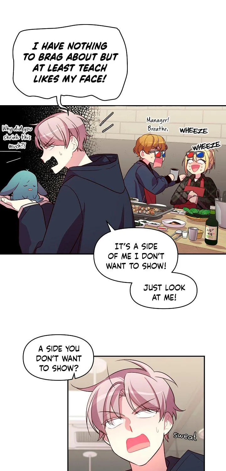 Robber X Lover Chapter 30 page 21 - 