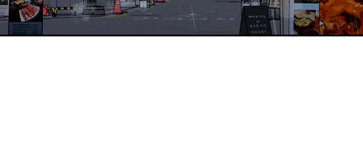 Robber X Lover Chapter 30 page 54 - 